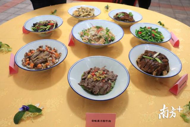 豐陽八大碗。