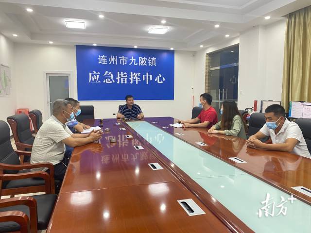 召開(kāi)工作會(huì)議加強(qiáng)工作安排部署。