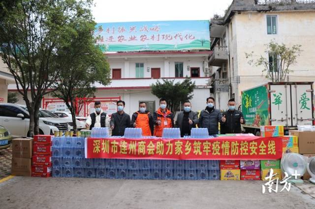 捐贈現(xiàn)場。