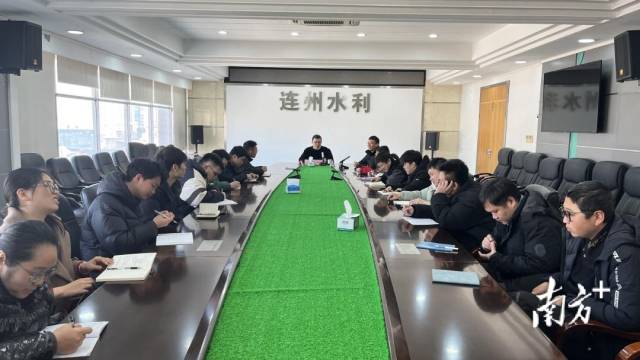 連州市副市長鄒錫洪組織召開市水利局年輕干部新春座談會，引導干部人才繼往開來、接續(xù)奮進。