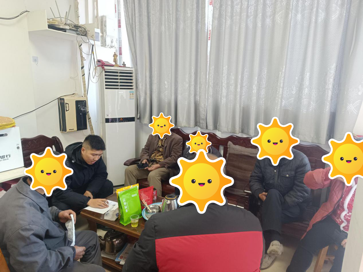 組織當事人調(diào)解.png