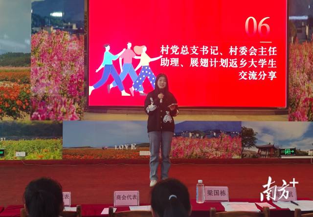 座談交流，相互促進(jìn)成長。